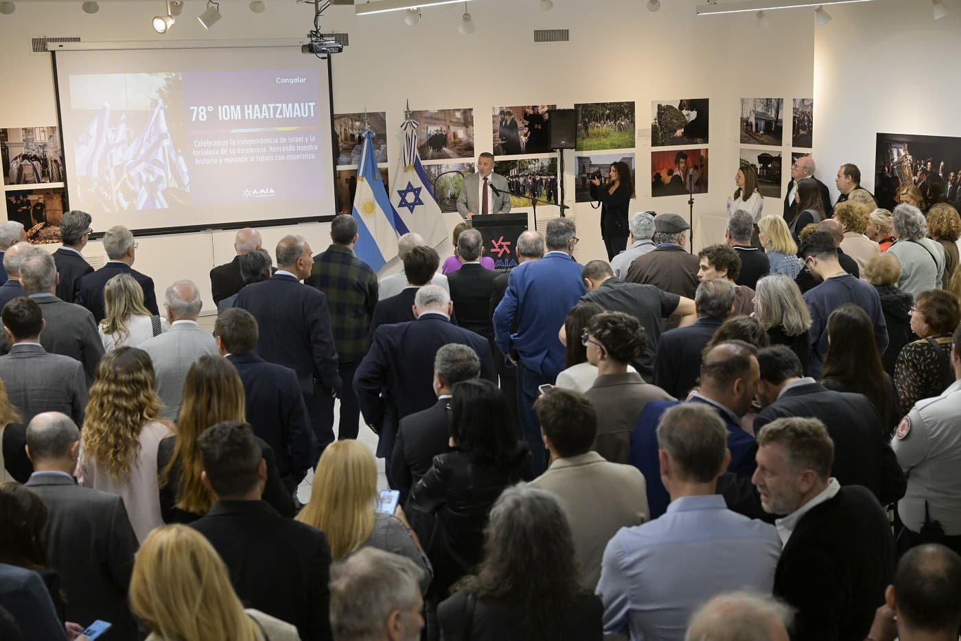 Iom Haatzmaut: Con un acto comunitario, se conmemoró en AMIA el 78° aniversario del Estado de Israel